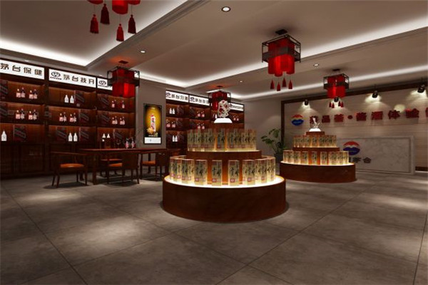 茅品荟酱酒体验馆